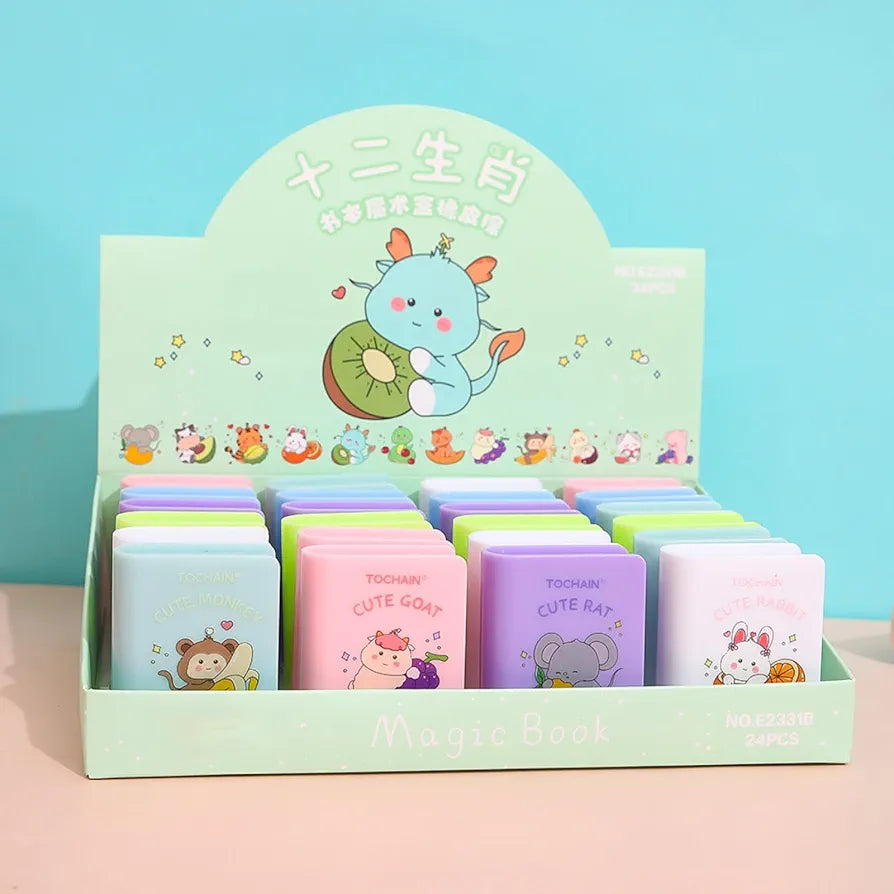 Magic Book Erasers