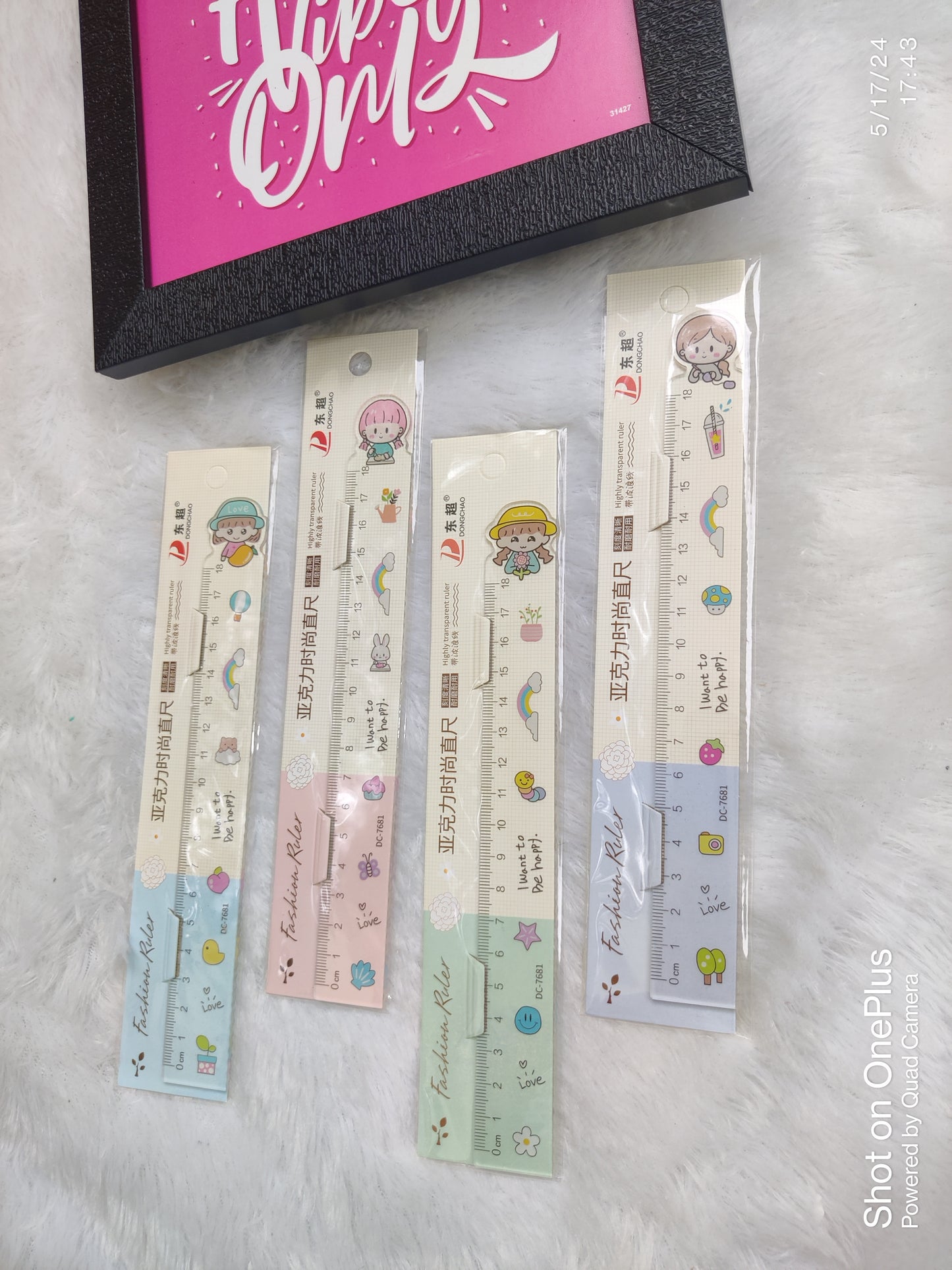 Cartoon Rulers