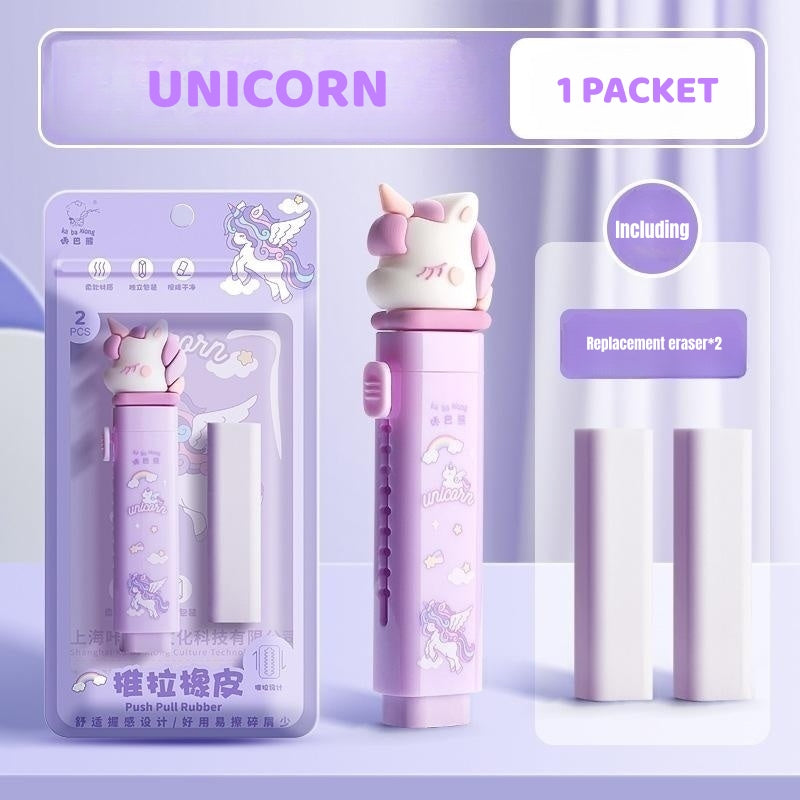 Pull Long Erasers