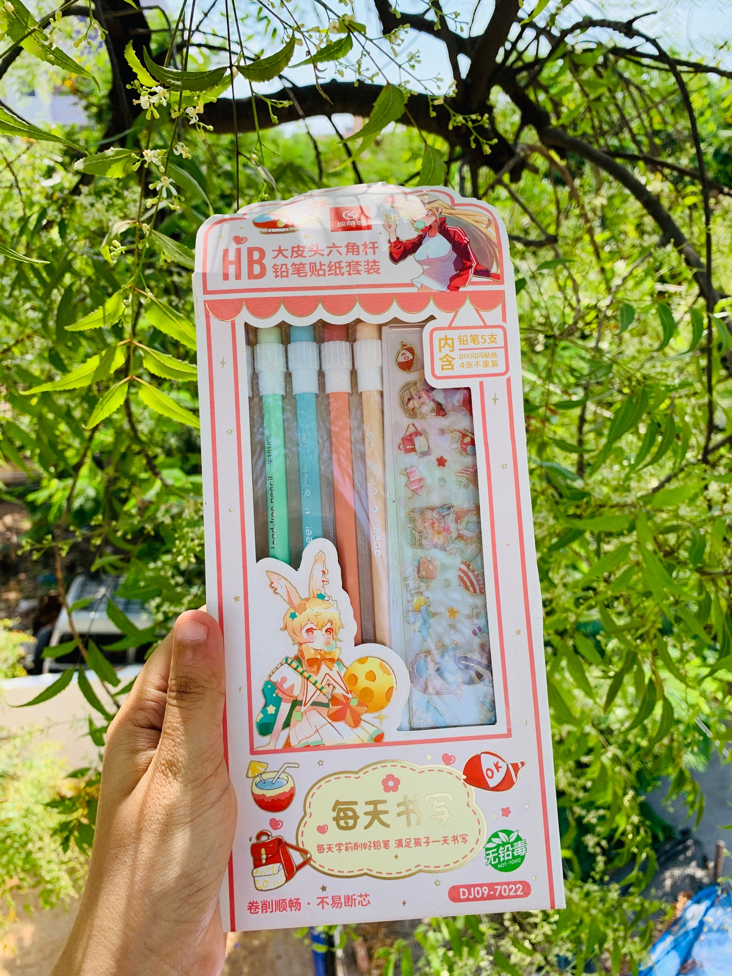 Kawaii Pencil Set with Stickers