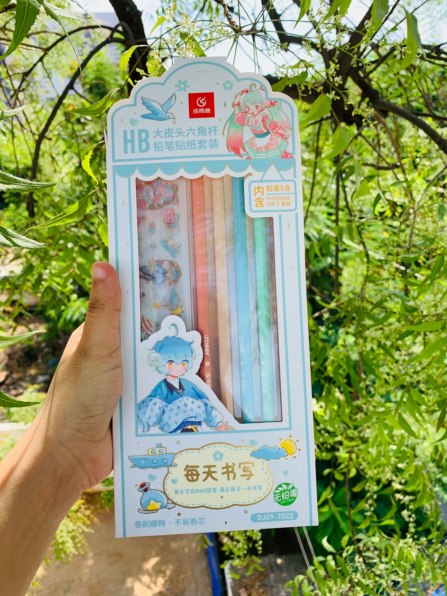 Kawaii Pencil Set with Stickers