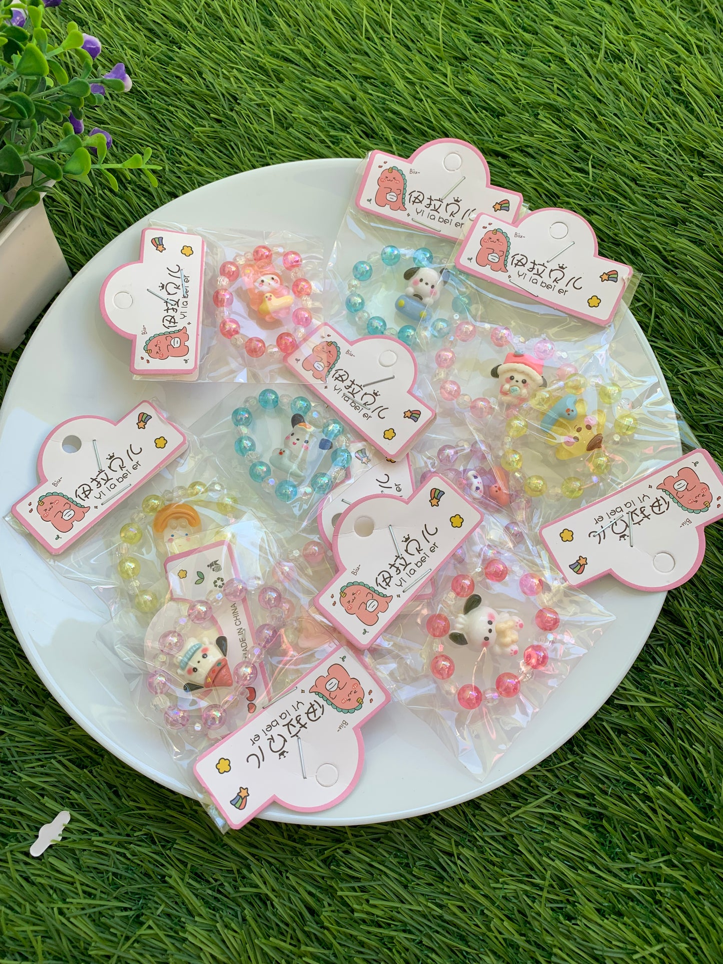 Kiddo Bracelets