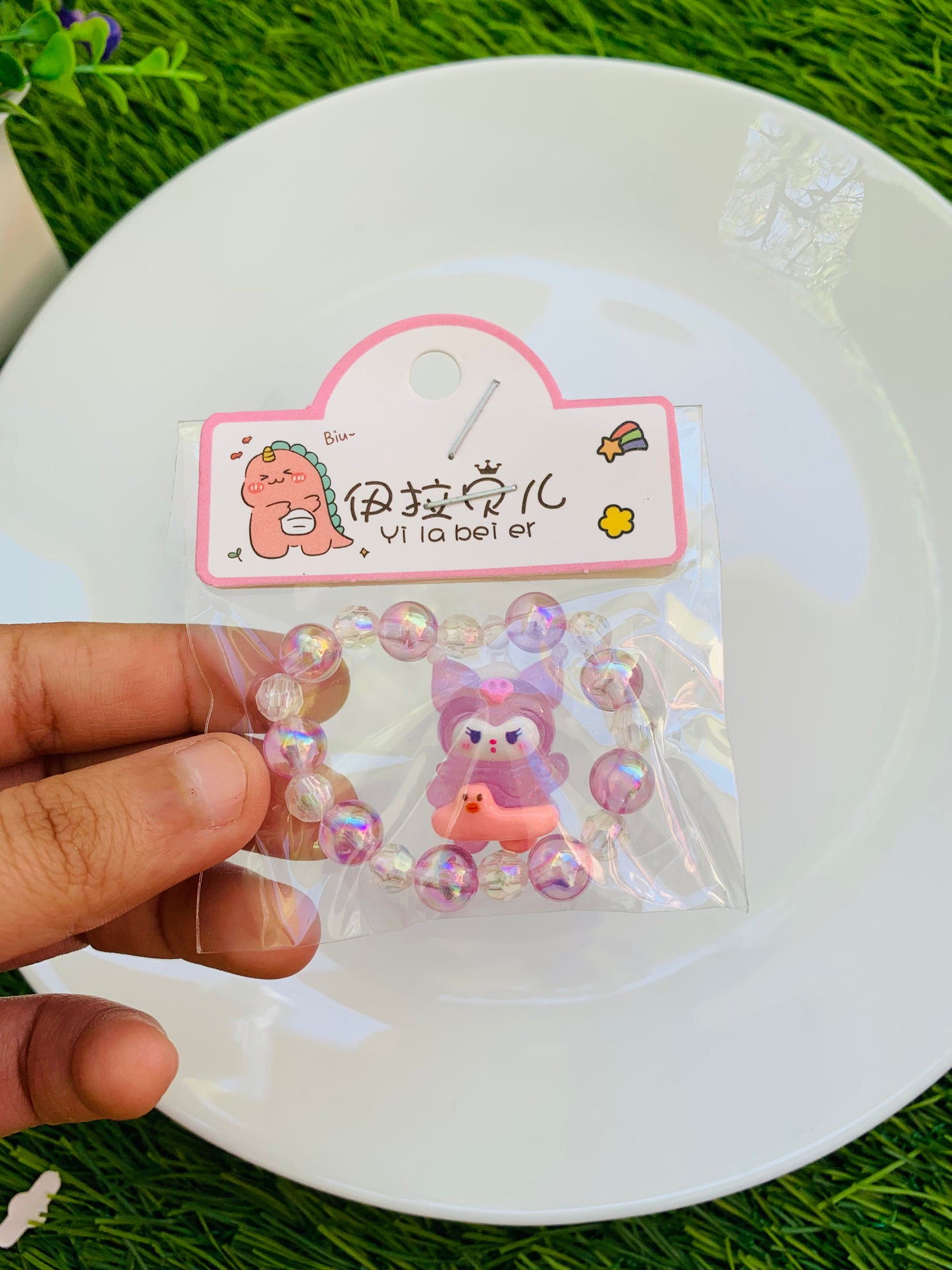 Kiddo Bracelets