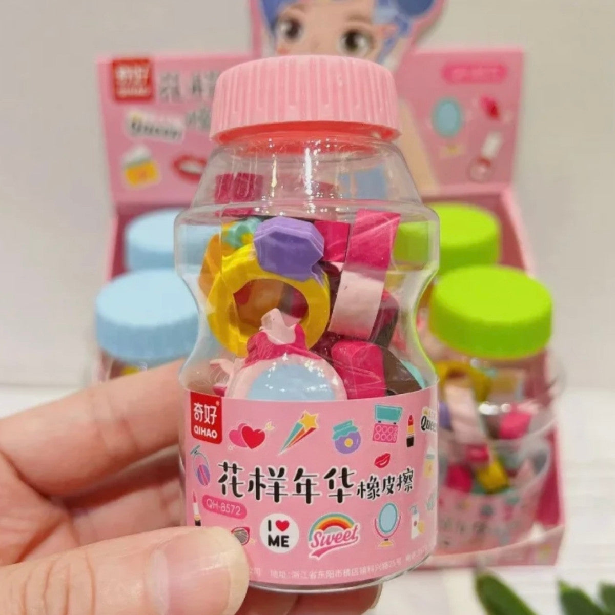 Pretty Girl Eraser Jar