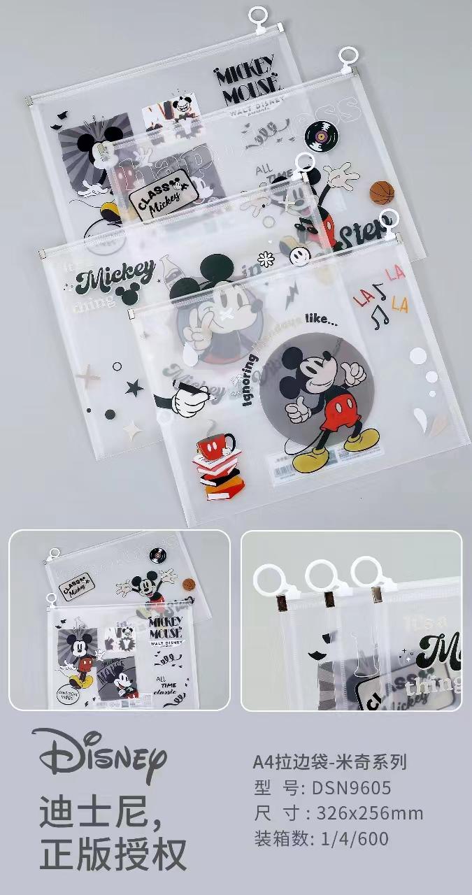 A4 Transparent Pouches