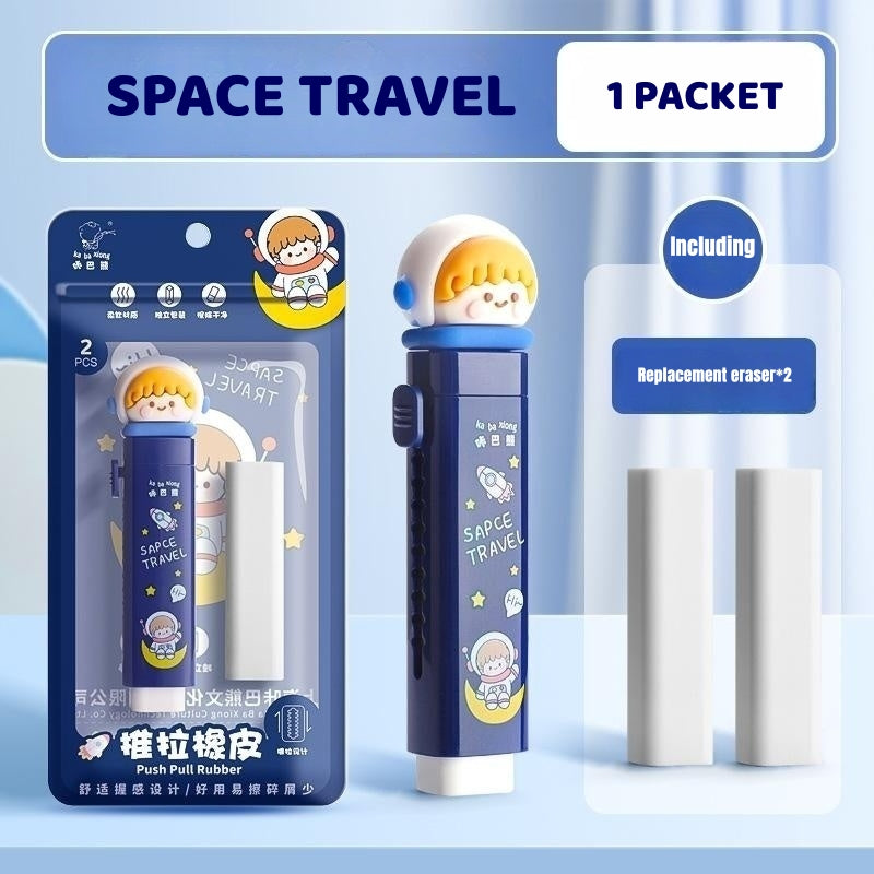 Pull Long Erasers