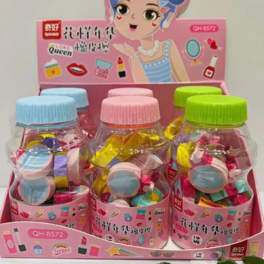 Pretty Girl Eraser Jar