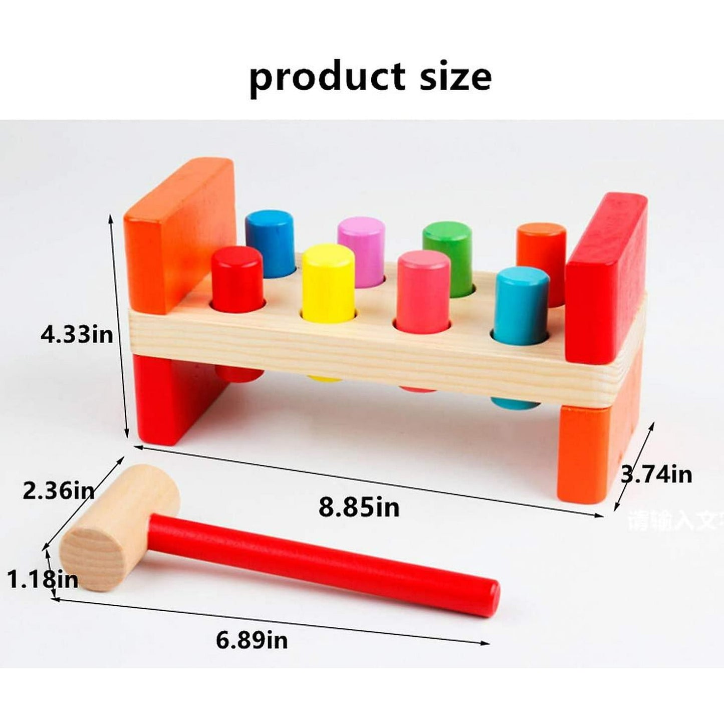 6 Color Hammer Game
