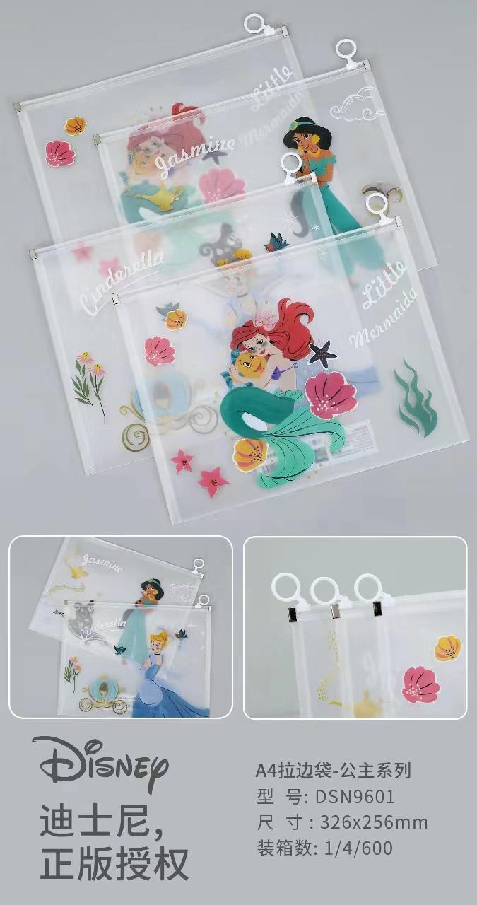 A4 Transparent Pouches
