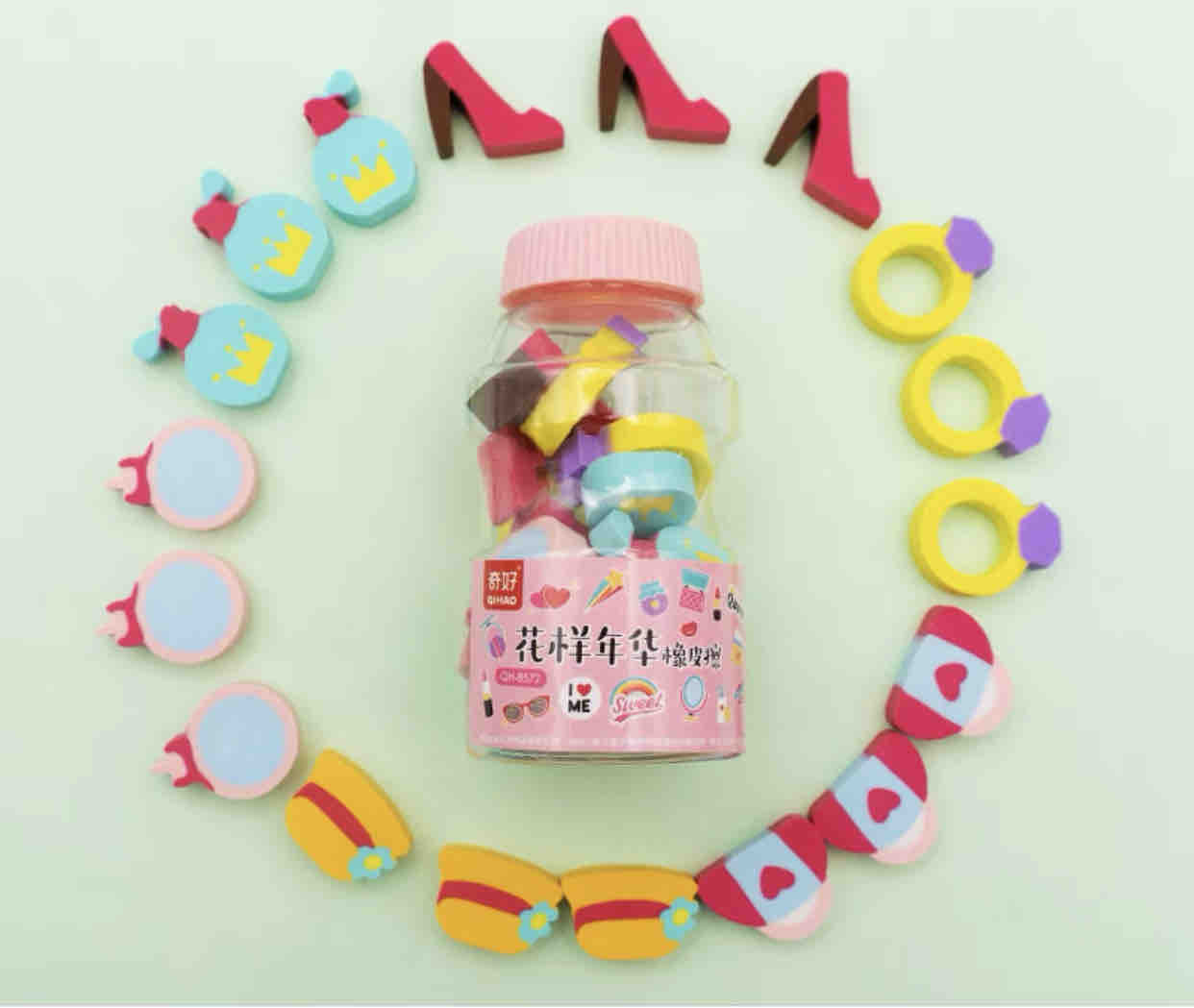 Pretty Girl Eraser Jar