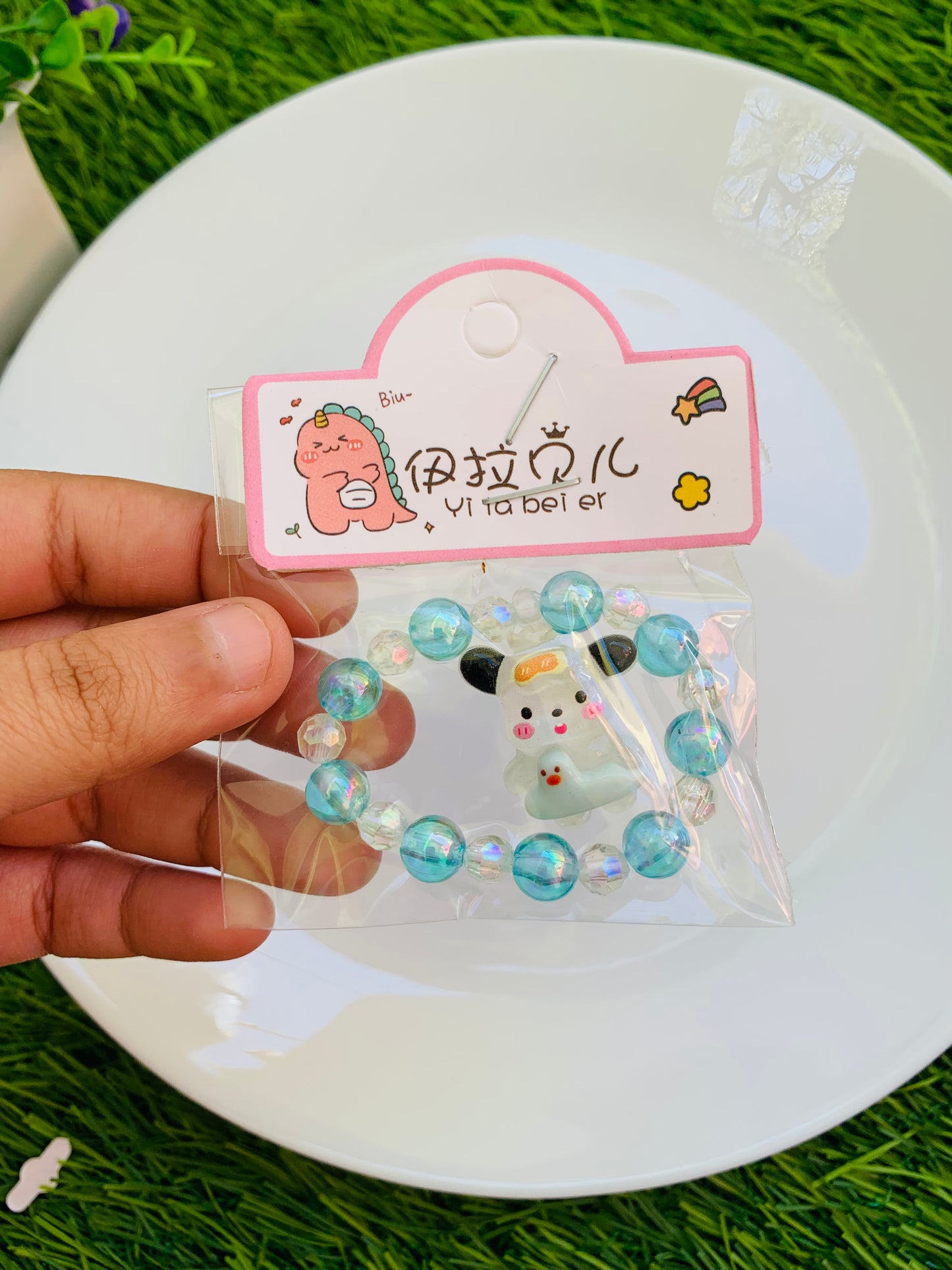 Kiddo Bracelets