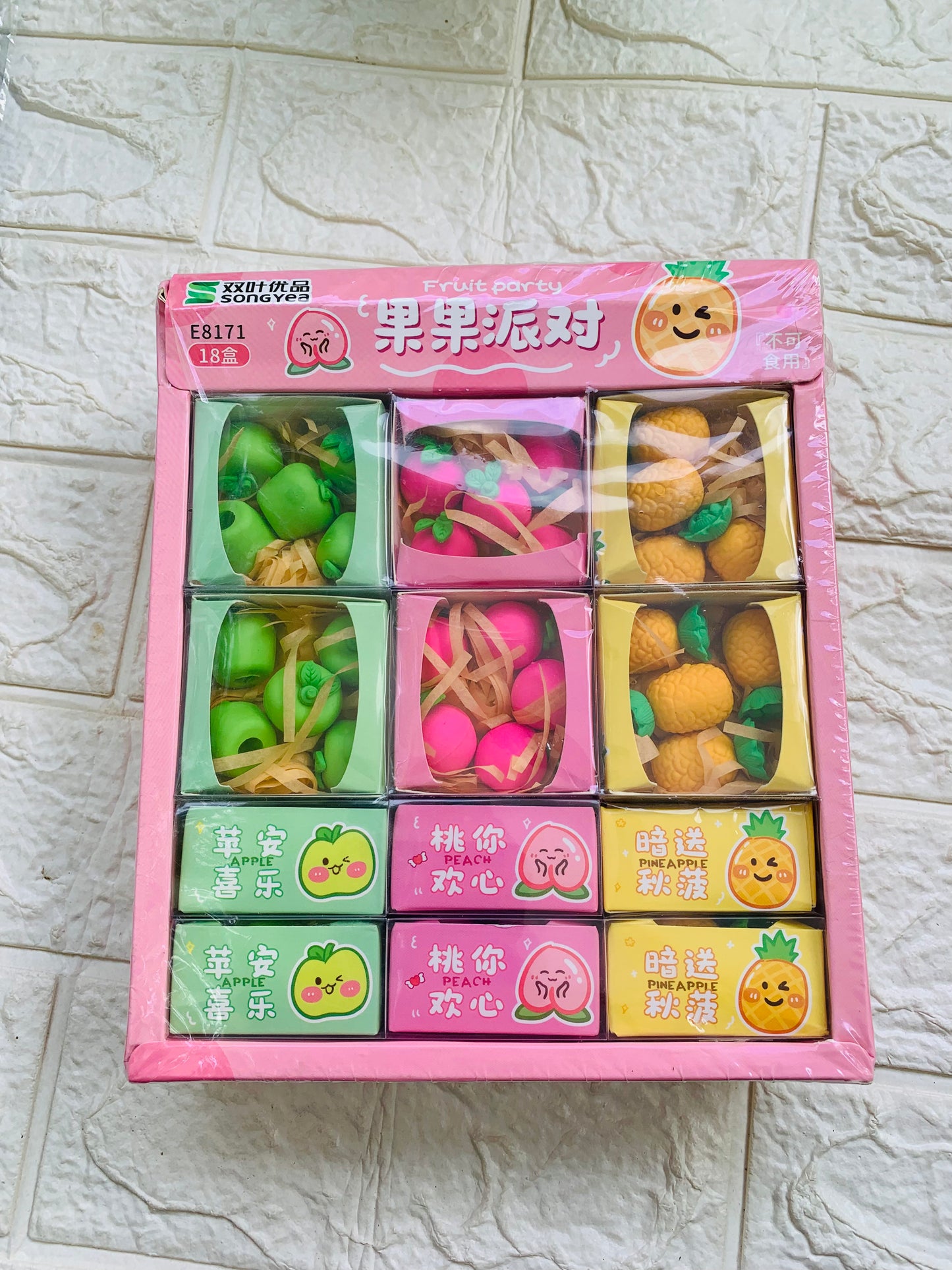 Gift Box Fruit Erasers