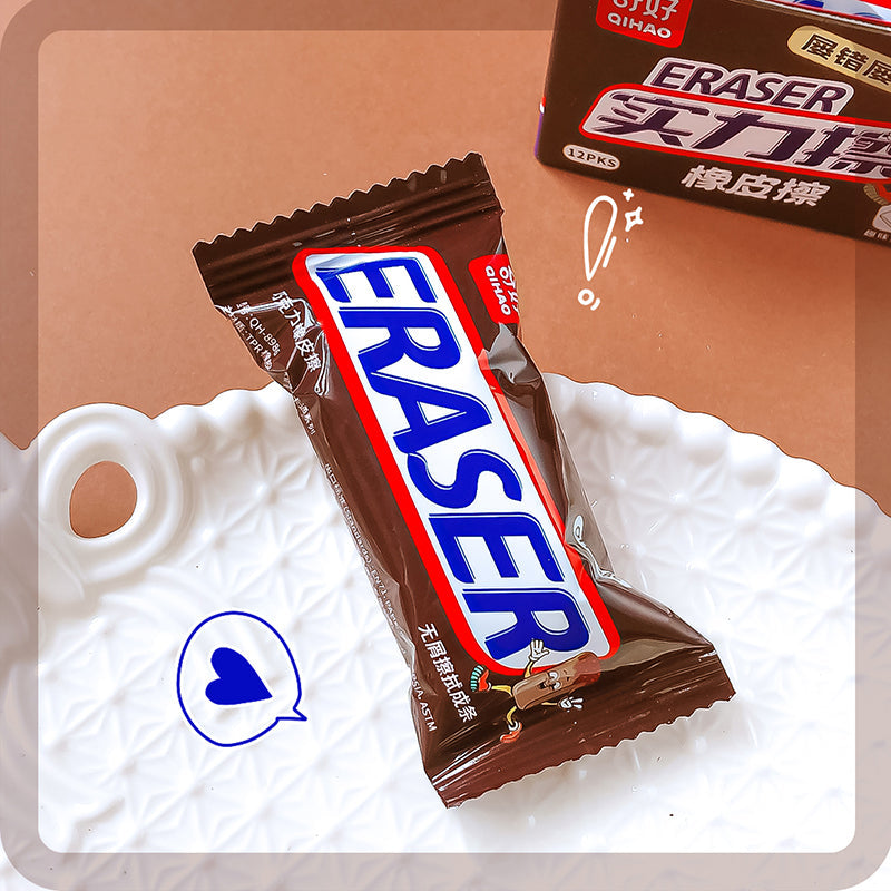 Sneakers Chocolate Eraser